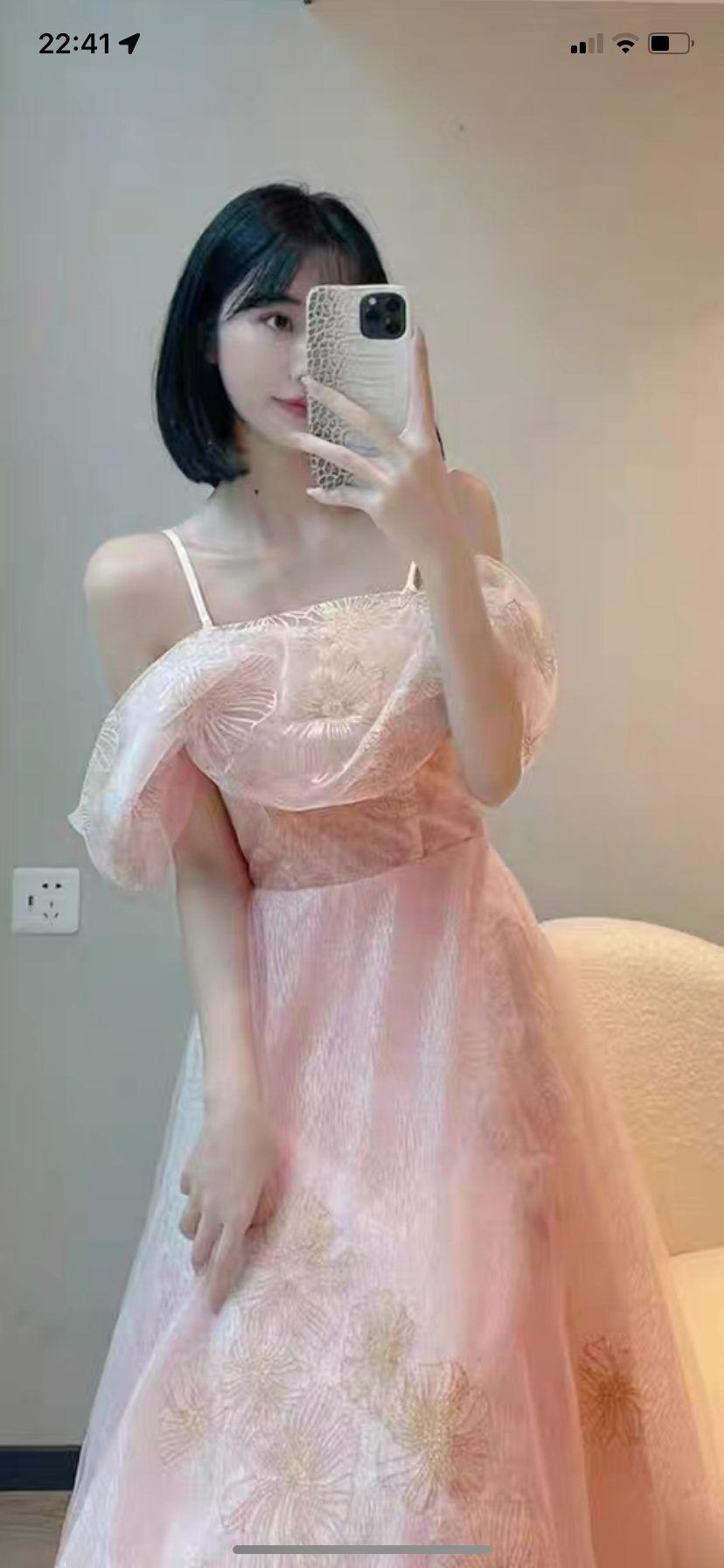Pink Tulle Lace Short A-Line Prom Dress, Cute Off the Shoulder Party Dress WLD0319